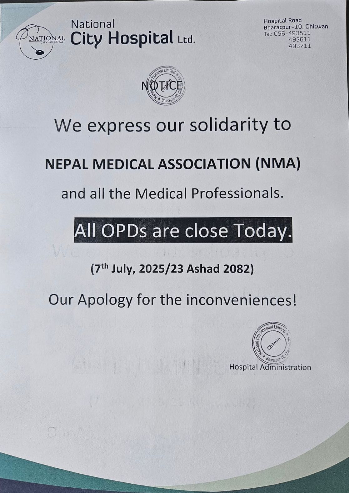 OPDs Closed Today in Solidarity with NMA