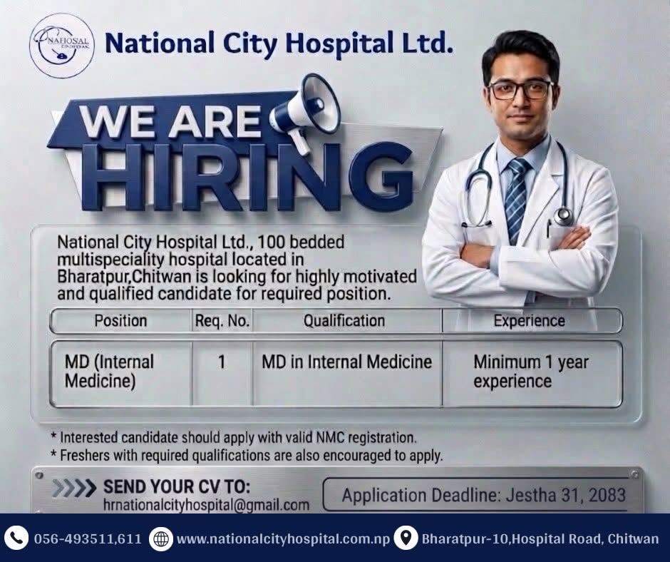 We're Hiring MD (Internal Medicine)